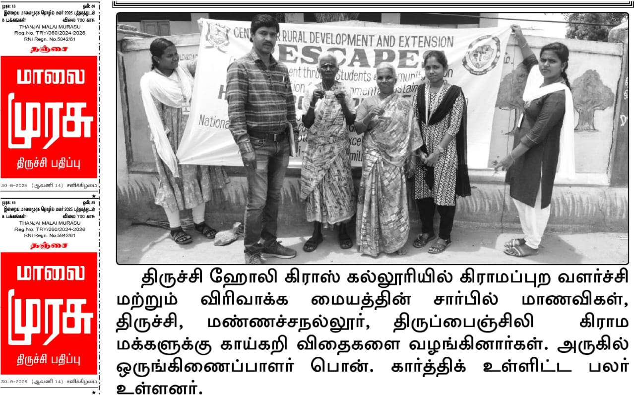 WhatsApp Image 2025-09-10 at 9.27.49 AM (1).jpeg